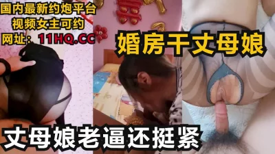 （下滑联系方式和约炮技巧）