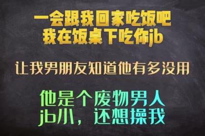 日本一道无马二区日本道专区