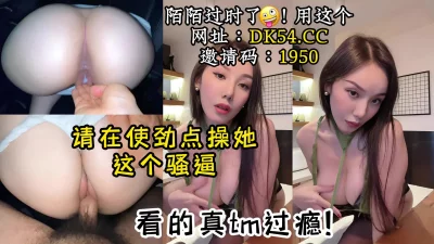 看下面的简阶用它】