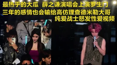 看下面的简阶用它)