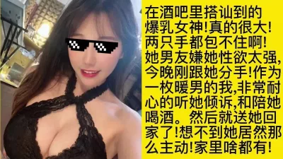 凤楼QQ3604819303，延时药微信AFK844